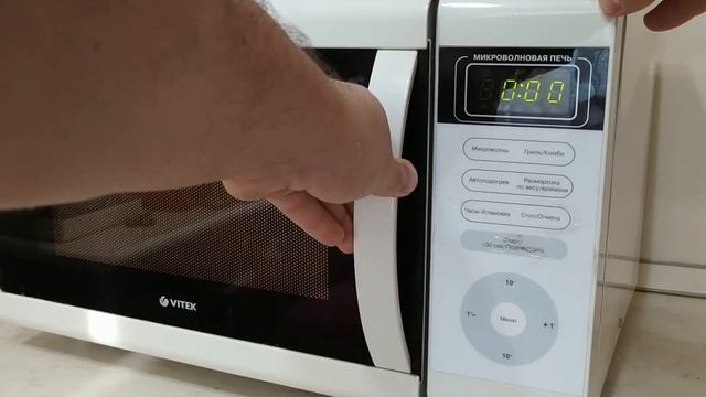 Отзыв о микроволновке VITEK VT 1682 W смотреть онлайн