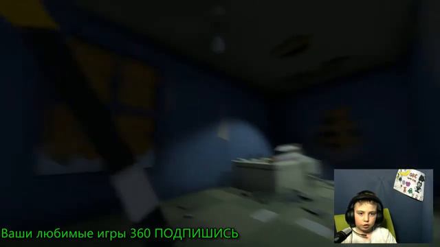 MOMO EXE идёшь идёшь а тут момо смотреть онлайн