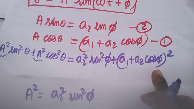 interference of sound waves class 11 @physicsmanibalan смотреть онлайн