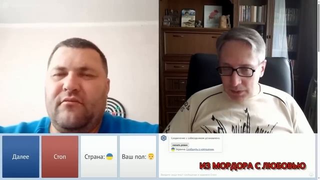 Вопросы всё-таки есть. Попытка найма не удалась, но ГАЗель - лучшая машина. смотреть онлайн