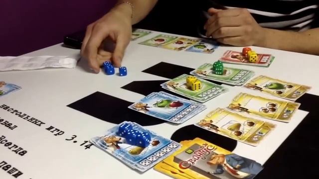 Играем в новый Свинтус 3D смотреть онлайн