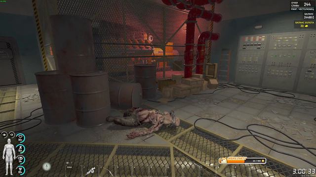 Rust. Нас рейдят VK Play: https://vkplay.live/myfight смотреть онлайн