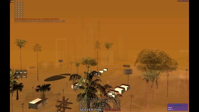 проверка божи камеры