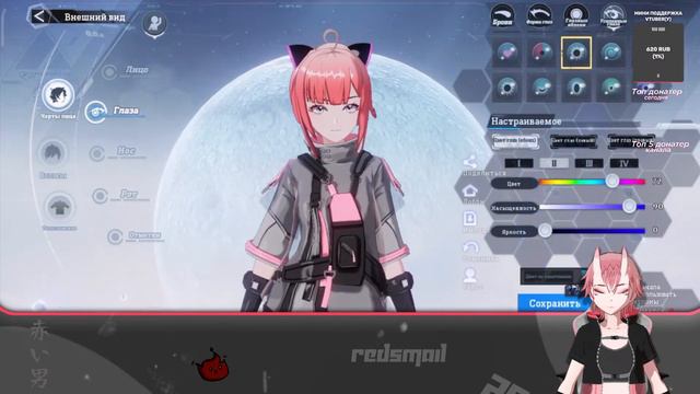 ВОЗВРАЩАЕМСЯ В TOWER OF FANTASY 😱 | TOF полностью на русском! 😎 | Vtuber в ММО😥