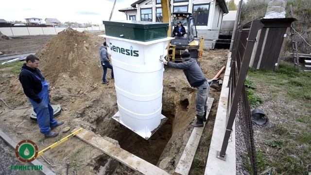 Септик Генезис! Обзор и монтаж станции биологической очистки Genesis! Автономная канализация от Дек смотреть онлайн