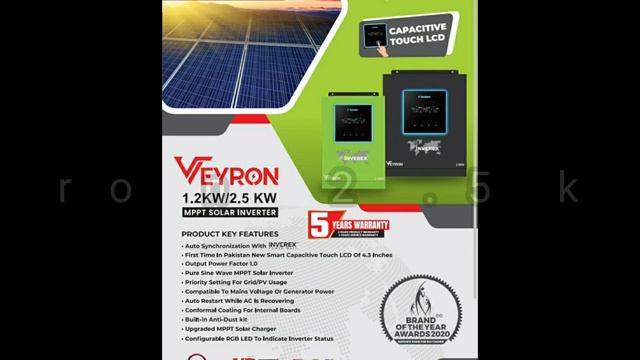 Inverex New Models 2021| Solar Division| Veyron Series | Veyron1.2k.w,Veyron2.5k.w Complete Details