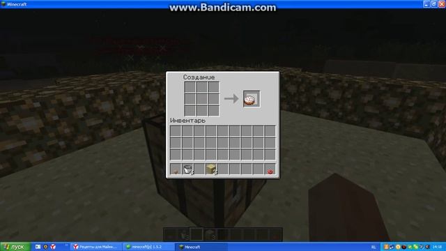 Обучение Minecraft # 5-Как сделать торт,миски,тушеные грибы смотреть онлайн