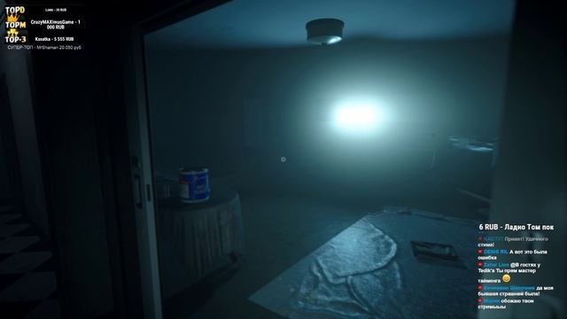 НОВАЯ СУПЕР СТРАШНАЯ ХОРРОР ИГРА - Infliction - #1 [Хоррор Стрим, Обзор, Первый взгляд] смотреть онлайн