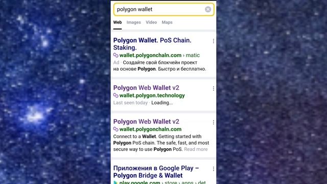 Easy Set Up polygon mainnet using metamask to Pegaxy смотреть онлайн
