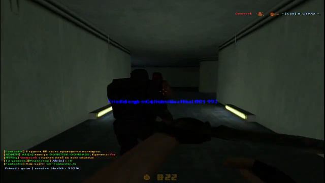 Counter-Strike : Zombie Escape | ze_nuke_b3 | 60 fps смотреть онлайн