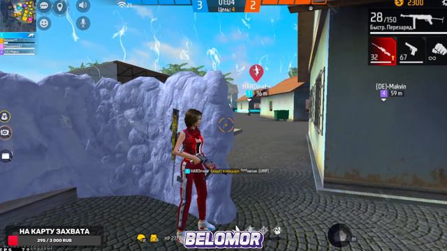 ☀️ ТРЕНИРУЕМ РУЧНОЙ AIM☀️ СТРИМ ФРИ ФАЕР ☀️ФРИ ФАЕР СТРИМ 🛑 #вфрифаер смотреть онлайн