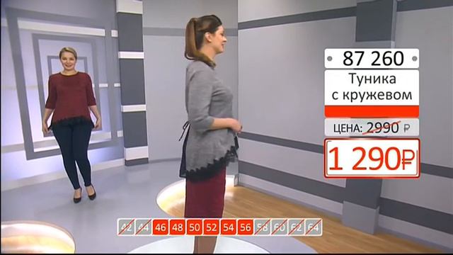 Туника с кружевом и оригинальной спинкой1303 (Copy 1) смотреть онлайн