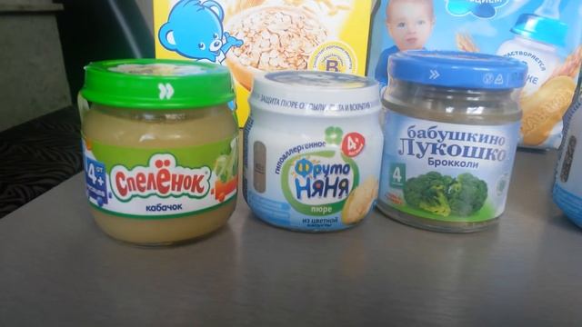 ПИТАНИЕ ребенка в 6 МЕСЯЦЕВ смотреть онлайн