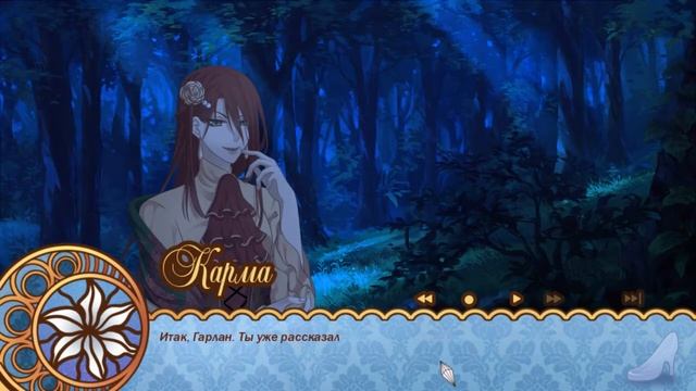 Прохождение Новеллы -Феномен Золушки ! смотреть онлайн