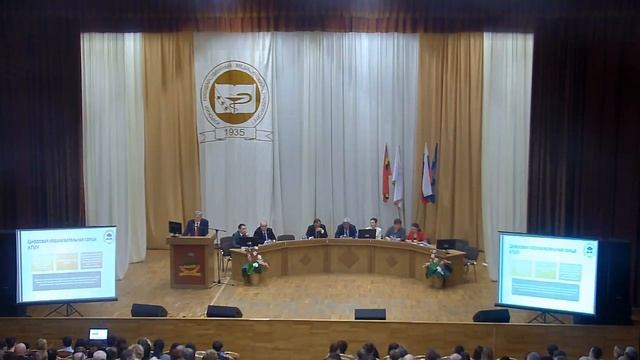 Прямая трансляция пользователя КГМУ смотреть онлайн