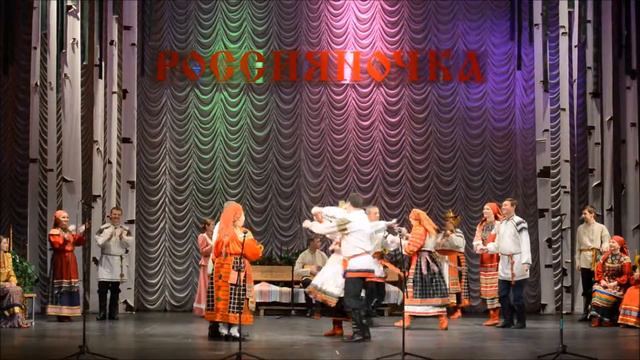 Quadrille Aus Wladimir - Russisches Volksquadrille
