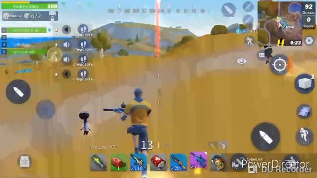 ОБЗОР ИГРЫ CREATIVE DESTRUCTION! ПОЧТИ ТОП 1!!! BLACK BASS смотреть онлайн