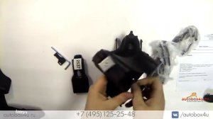 Багажник Атлант (опора Е на гладкую крышу) + прямоугольная дуга