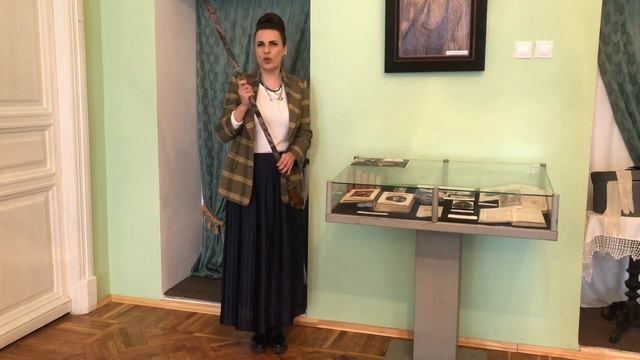 История курительной трубки.