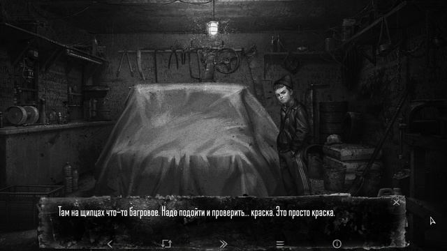 Я В ПОЛНОМ ШОКЕ ► Tiny Bunny | 21. смотреть онлайн