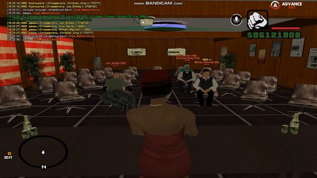 Red Server | Мероприятие «Повтори слово».