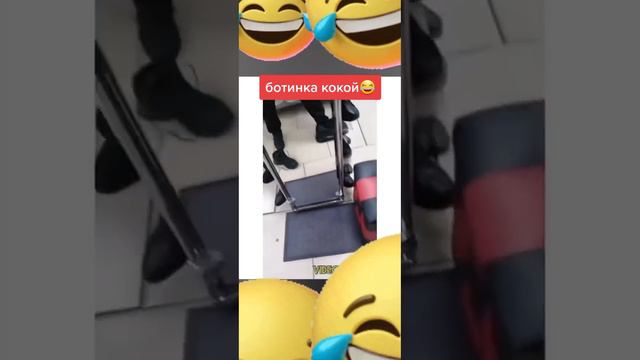 вот это боты🤣🤣🤣🤣