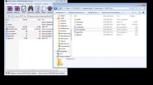 Как создать мод для S.T.A.L.K.E.R.? Программы для создания модов. [Моддинг STALKER #1]