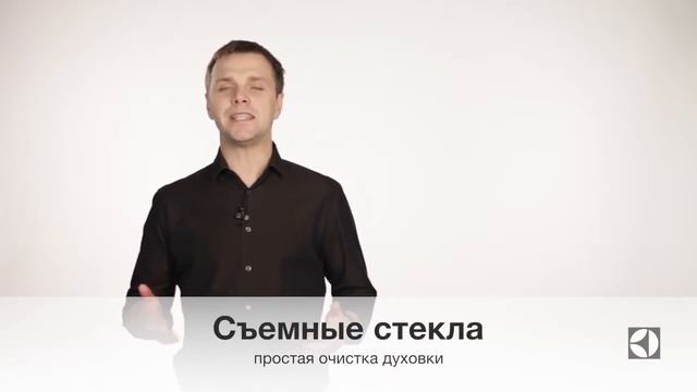 Духовой шкаф Electrolux EOB 3400 AAX смотреть онлайн
