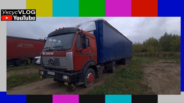 Хачуха ждёт лохов