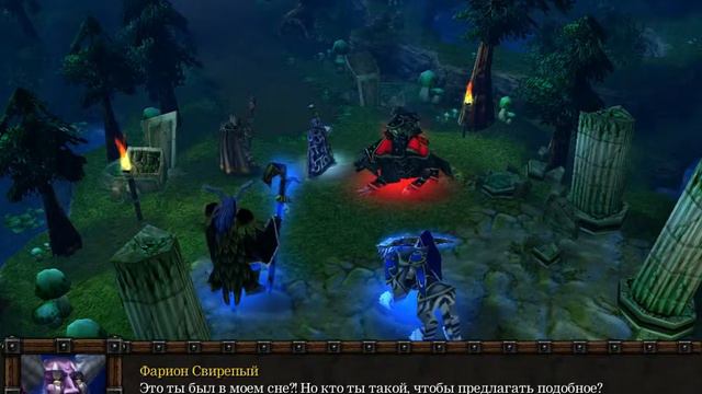warcraft 3 reign of chaos (прохождение) Компания Эльфов. Последний Хранитель. смотреть онлайн