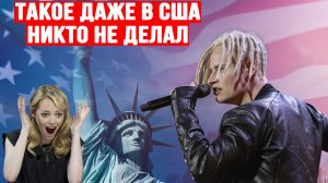 В США НЕ ПОВЕРИЛИ СВОИ УШАМ!!! Песни SHAMAN Восхитили Американцев!