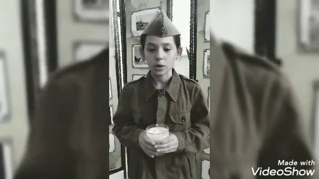 В рамках акции "Свеча Памяти" смотреть онлайн