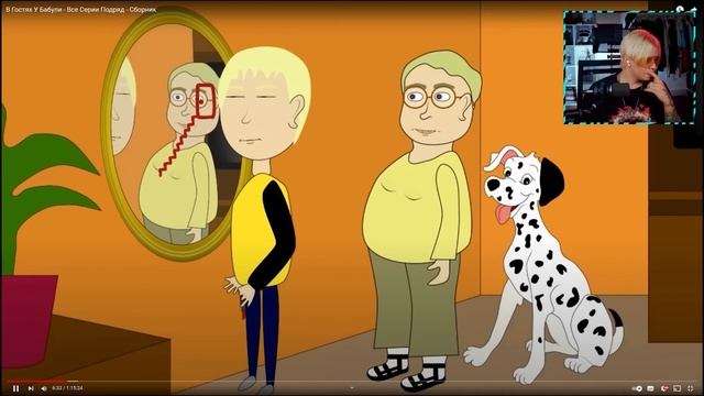 ЭТО САМАЯ УРОДЛИВАЯ АНИМАЦИЯ В МИРЕ!!!... смотреть онлайн