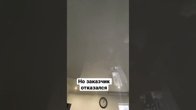 Лопнуло кольцо в натяжном потолке. Порвался натяжной потолок. Натяжной потолок Ростов смотреть онлайн