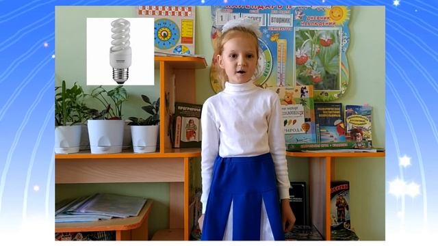 МАДОУ №75 г.Чебоксары "Экономическое воспитание дошкольников" смотреть онлайн