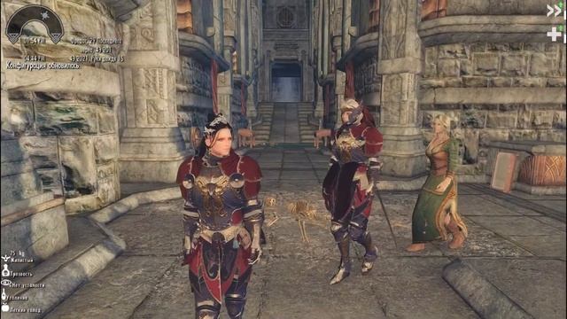 Skyrim Evolution 3.1 Абсолютно новый Квест Затерянный Город # 9 смотреть онлайн