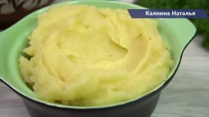 Самое вкусное Картофельное пюре СПОСОБОМ привезенным из немецкой деревушки. Ну очень вкусно!