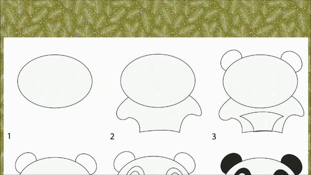 Панда. Поэтапное рисование/Panda. Step by step drawing смотреть онлайн