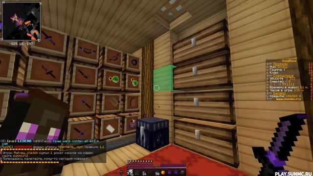 [1.12.2] - 10 НОВЫХ ПВП РП ? КРАСИВЫЕ РП ? РПЭШКИ ДЛЯ ПВП 1.12.2 МАЙНКРАФТ 1.12.2 ✅ SUNRISE смотреть онлайн