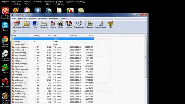 Обзор Minecraft №3 "как загрузить скин?" смотреть онлайн