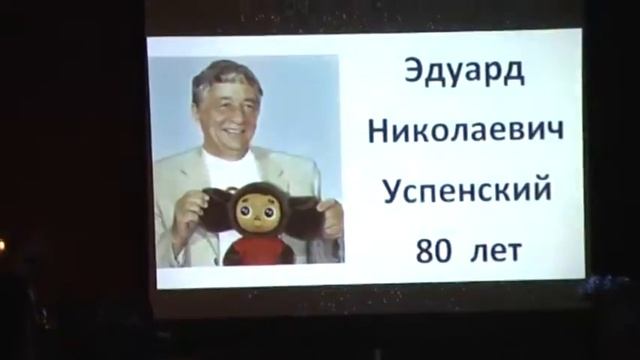 Новогодние выступления (2 классы) смотреть онлайн