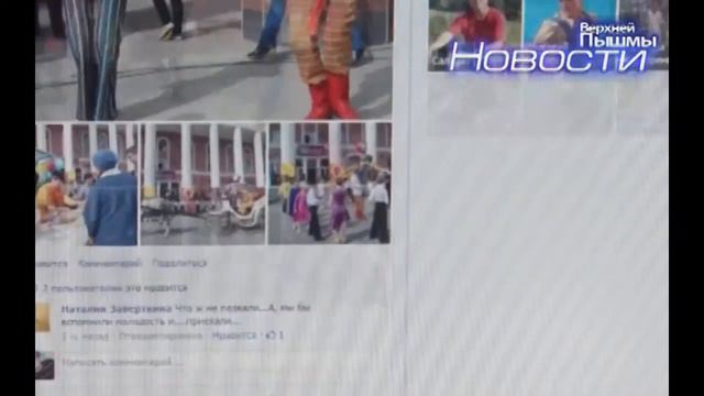 1903_конкурс смотреть онлайн