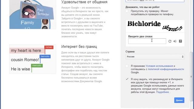 Как создать свой канал на YouTube. How to create your own channel on YouTube смотреть онлайн