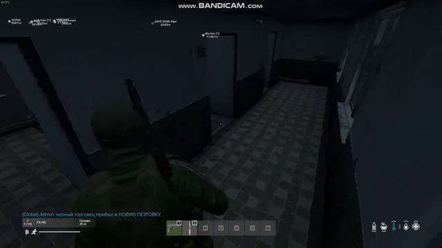 ну начнем смотреть онлайн