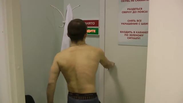 Уход и лечение: медицинские процедуры