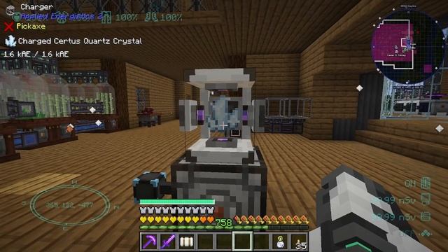 All the mods 7 - Season 2 - Ep 51 Applied Energistics 2 ATM parts смотреть онлайн