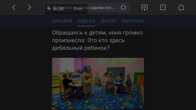 ШОК! ЧТО ПРОИЗОШЛО СЕГОДНЯ В ОДЕССЕ 23.01.2019 смотреть онлайн