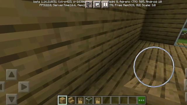 Как построїть дом. Серия 2. смотреть онлайн