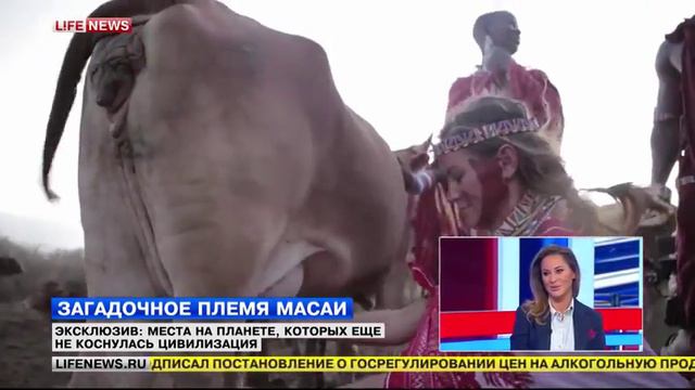 Эксклюзив места на планете, которых еще не коснулась цивилизация смотреть онлайн