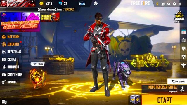 ? Как Получать АЛАМАЗЫ Бесплатно в Фри Фаер! Как накрутить Алмазы в Free Fire? Халява Фри Фаер смотреть онлайн